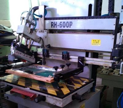 廣東閑置印刷設(shè)備處理_工廠閑置急轉(zhuǎn)14年絲印移印機(jī) 不銹鋼烤箱 空壓機(jī)等設(shè)備_廣東閑置資產(chǎn)處理_Feijiu網(wǎng)(中國廢舊物資網(wǎng))