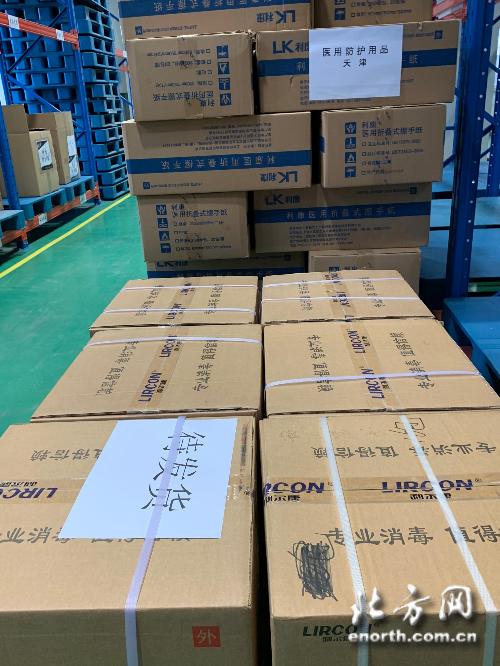 市藥監(jiān)局嚴(yán)格查驗本市應(yīng)急防護(hù)用品物資