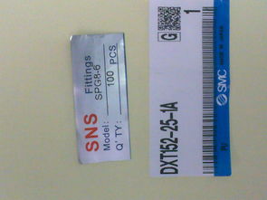 如何印刷產(chǎn)品型號(hào)標(biāo)簽 軟件、打印機(jī)選擇與印刷方式詳解