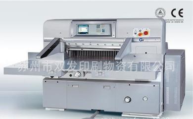 國(guó)望切紙機(jī)WK130C 高效印后設(shè)備的理想選擇